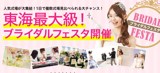 スクリーンショット 2016-08-14 22.25.41