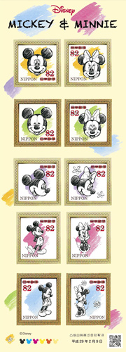 h290209_sheet1
