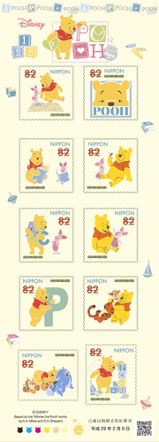 h290209_sheet2