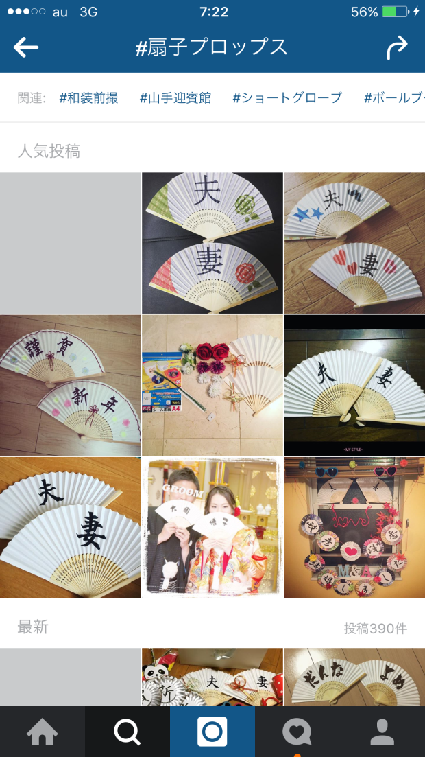 20160504083925.png
