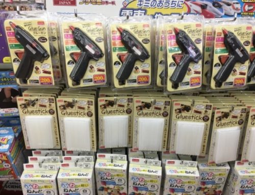 グルーガン ダイソー