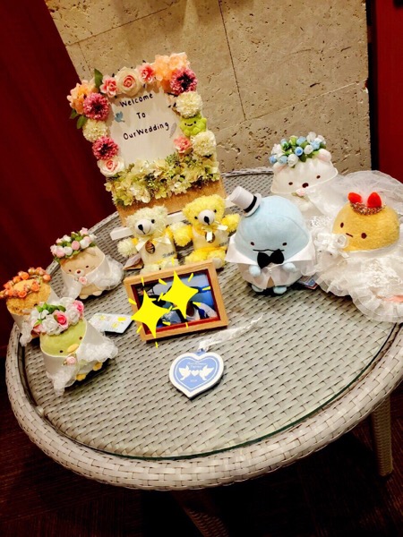 すみっこぐらし結婚式